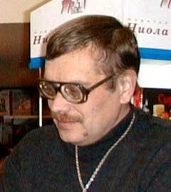 Александр Бушков