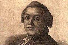 Александр Сумароков
