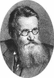 Сергей Григорьев