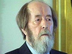 Александр Солженицын