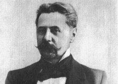 Иннокентий Анненский Иннокентий Анненский