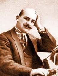 Игнат Хоткевич