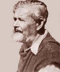 Теренс Уайт