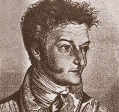 Эрнст Гофман Эрнст Гофман