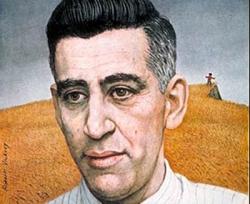 Джером Сэлинджер Джером Сэлинджер