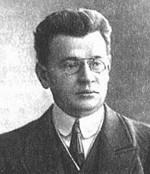 Аркадий Аверченко