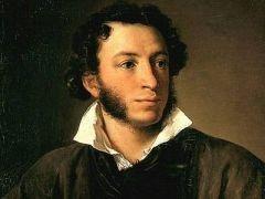 Александр Пушкин