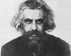 Сегодня, 28 января, в истории