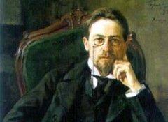 Сегодня, 29 января, в истории