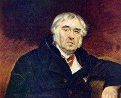 Сегодня, 13 февраля, в истории