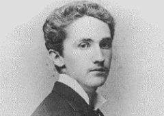 Сегодня, 7 марта, в истории