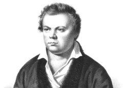 Сегодня, 16 марта, в истории