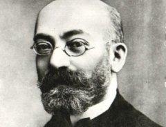 Сегодня, 15 декабря, в истории