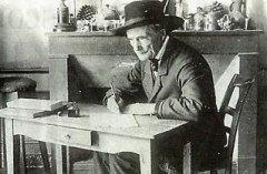 Сегодня, 22 декабря, в истории