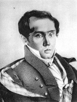 Сегодня, 2 марта, в истории