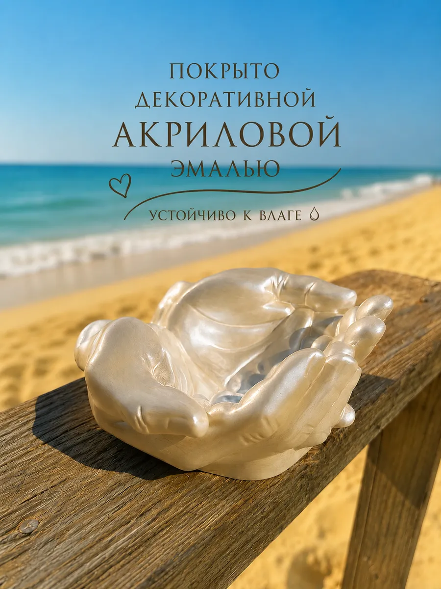 Товар, фотография 4