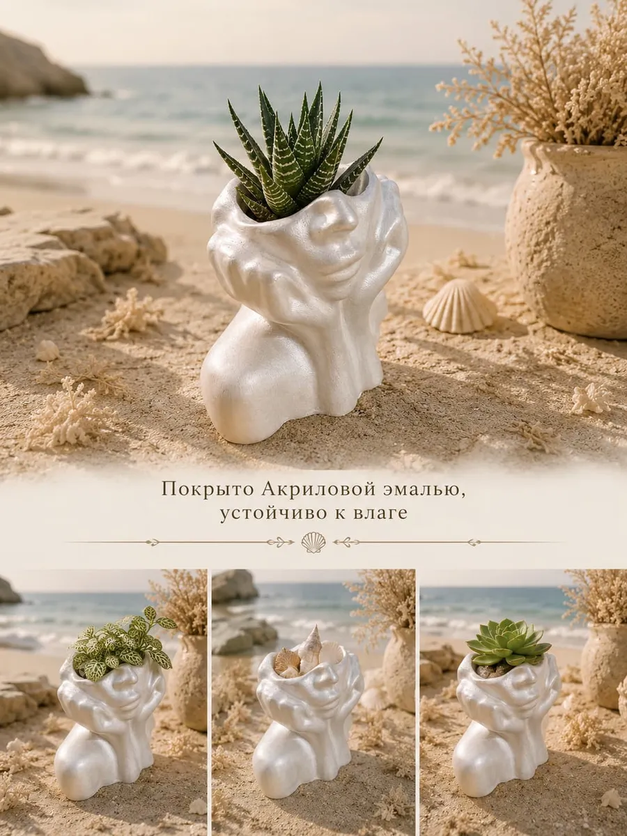 Товар, фотография 5