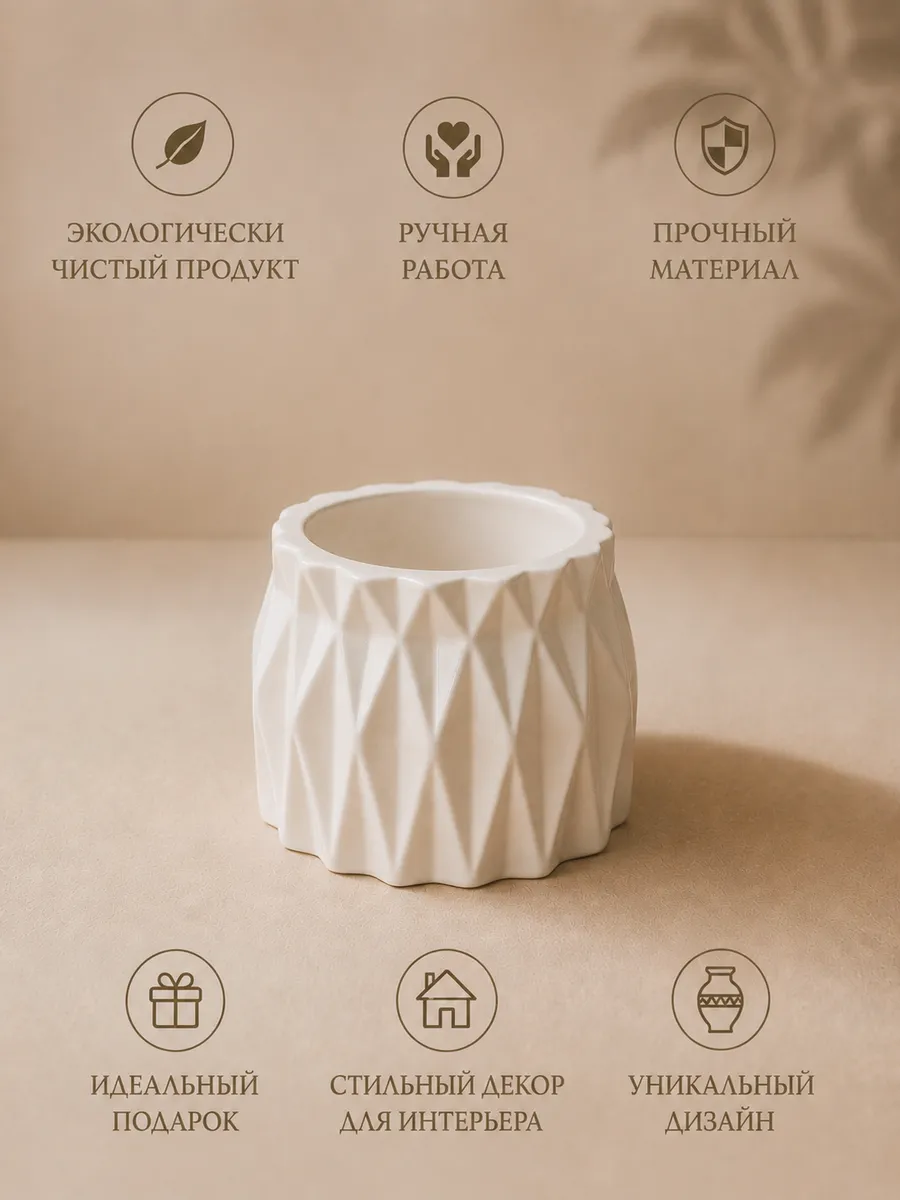 Товар, фотография 3