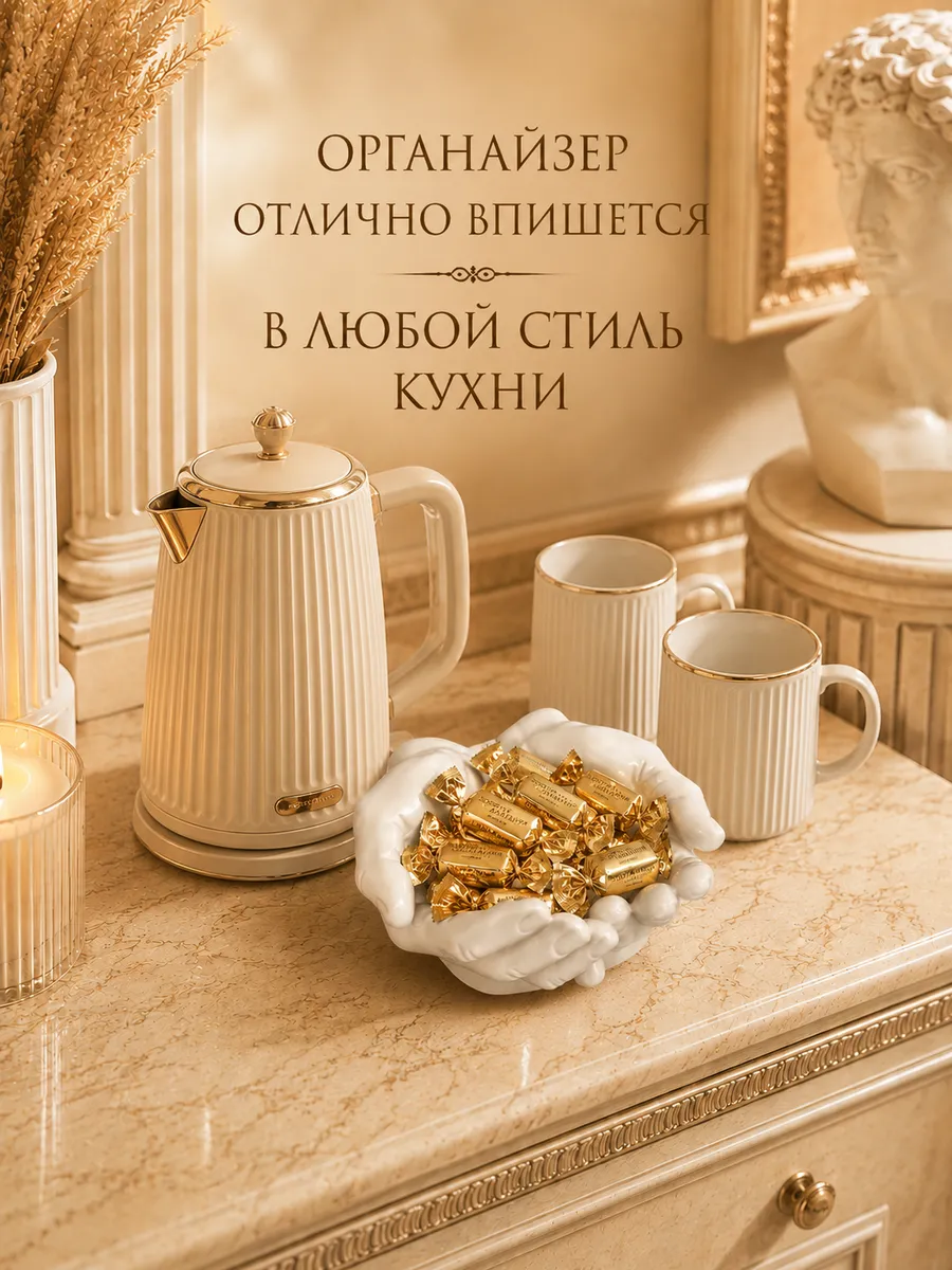 Товар, фотография 2