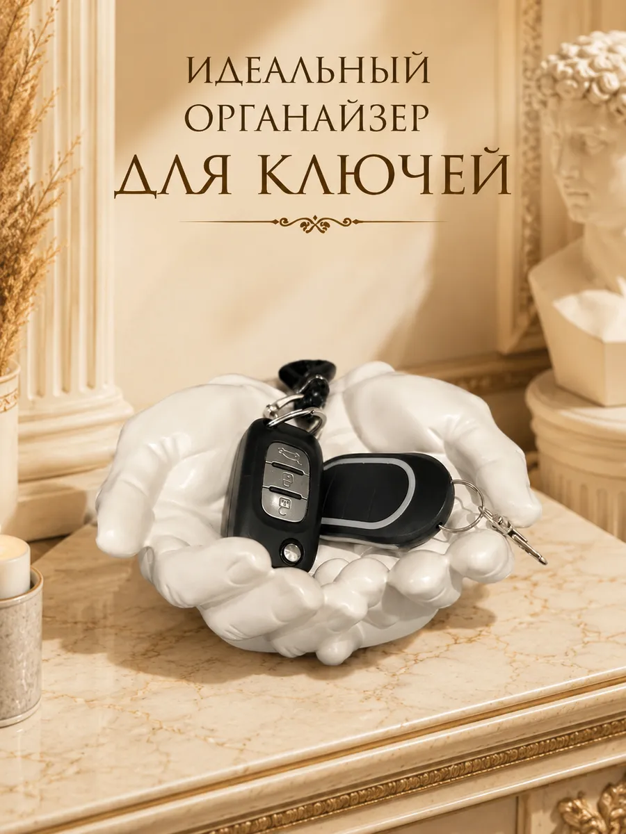 Товар, фотография 3