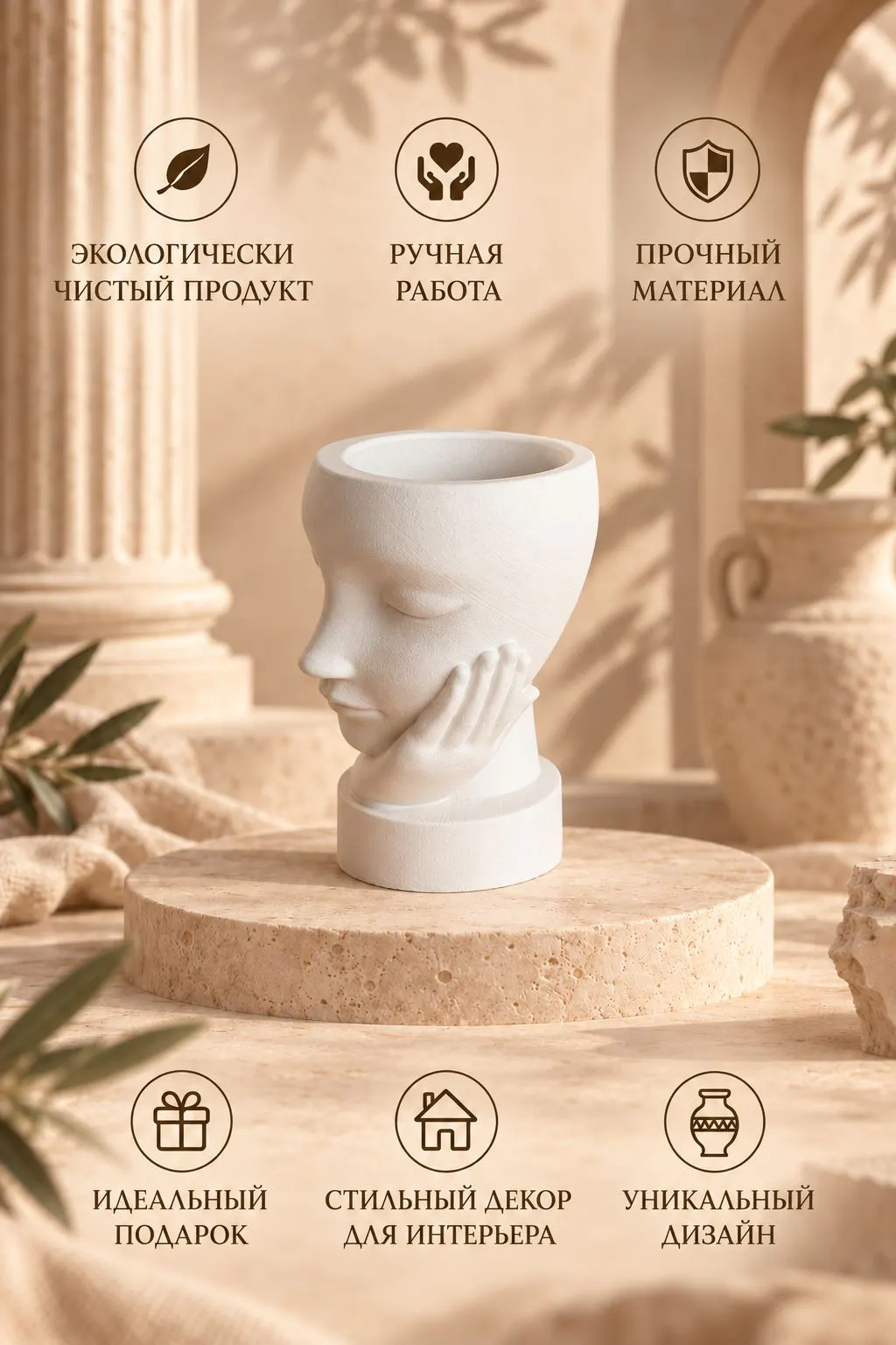 Товар, фотография 4