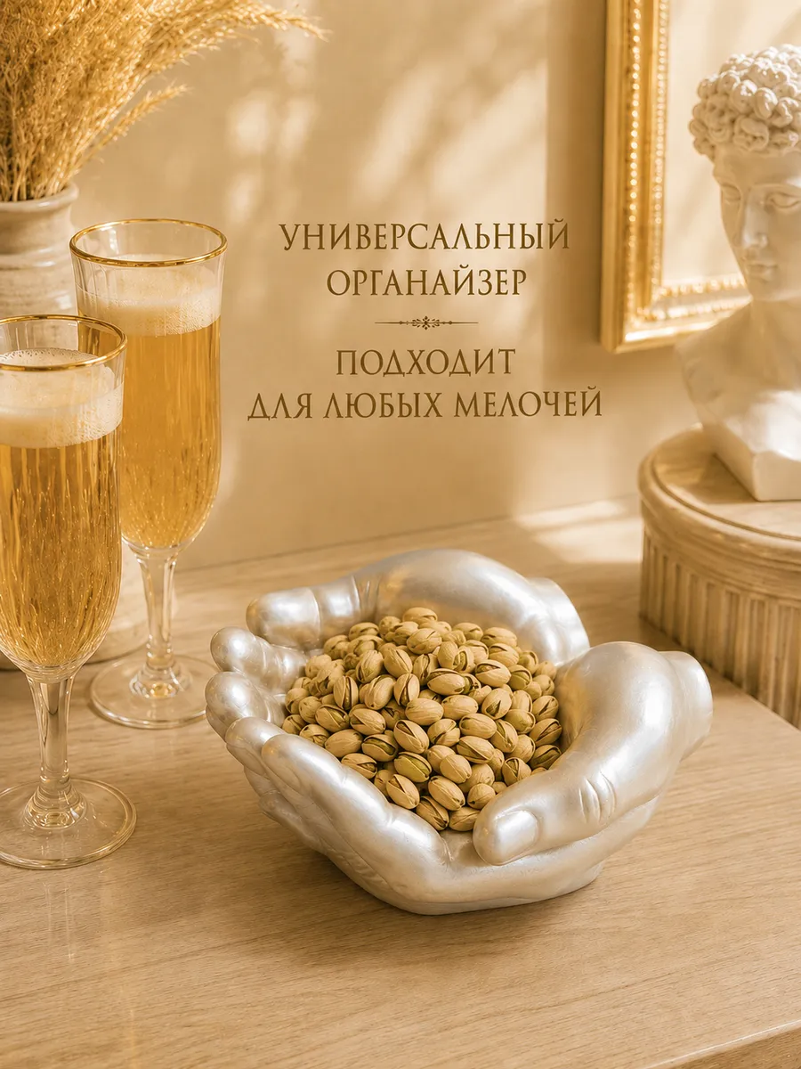 Товар, фотография 5