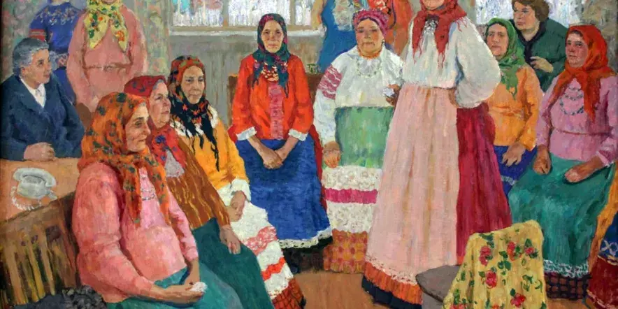 Интерактивная лекция «Русский народный костюм»
