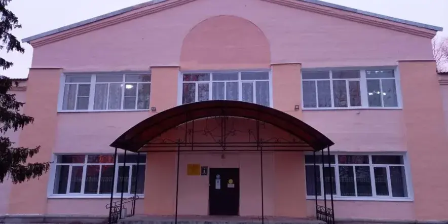 Волотовский районный дом культуры