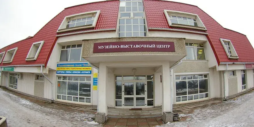 Малоярославецкий музейно-выставочный центр им. И. А. Солдатенкова