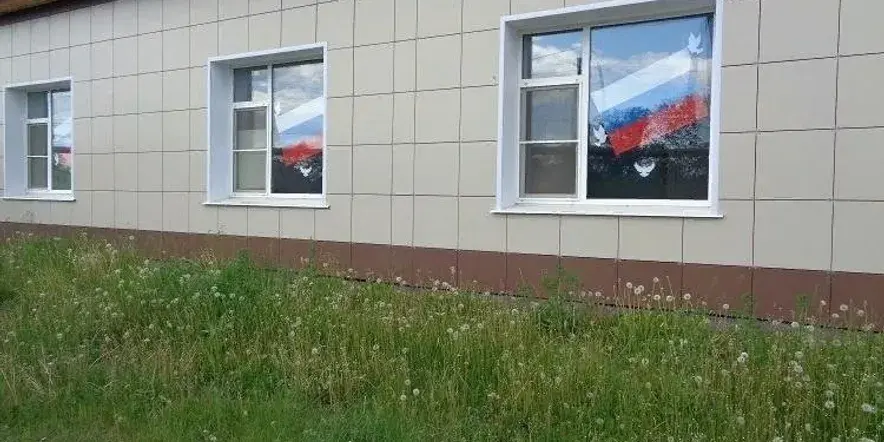 Культурно-досуговый центр р. п. им. Степана Разина