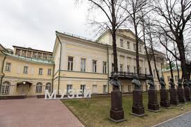 Интерактивная программа «В гостях у дворян Васильчиковых»