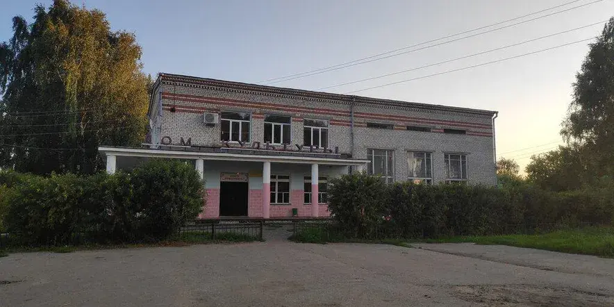 Кочкуровский сельский дом культуры