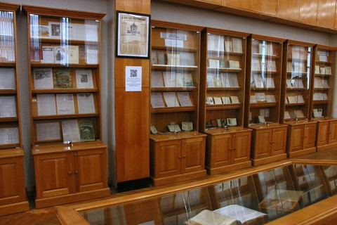 Выставка «Светские календари XIX — первой половины XX вв. в России и за рубежом»