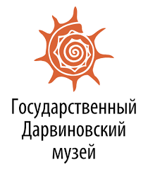 Государственный Дарвиновский музей