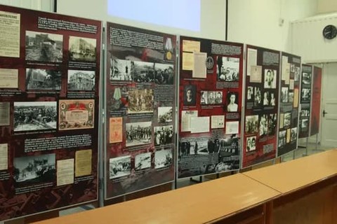 Передвижная выставка «Завоевать и уничтожить»