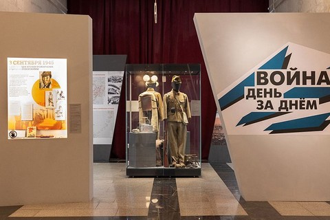 Выставка «Война: день за днем» ко Дню Победы во Второй мировой войне