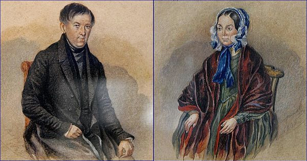 Лекция А.В. Матисона «Московская династия Куманиных»