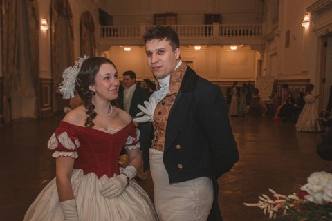 Программа “Танец сквозь время”