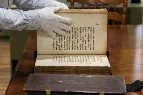 Экскурсия «Русская печатная книга от Ивана Грозного до Петра Великого»