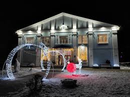 Людиновский районный дом культуры