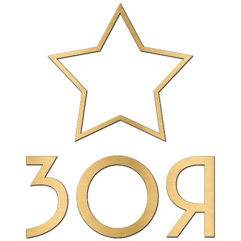 Музейный комплекс Зои Космодемьянской