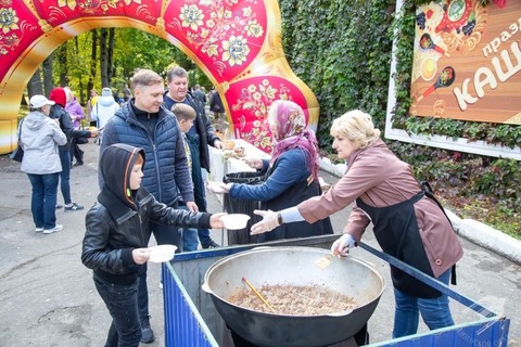 Городской праздник «День каши»