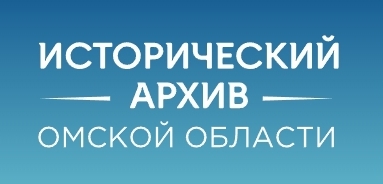 Центр изучения истории Гражданской войны