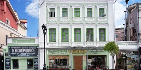 Выставочный зал «Покровка, 8»