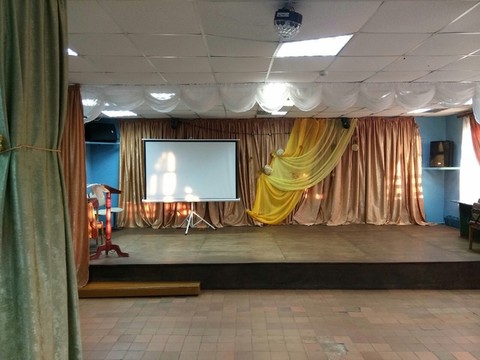 МБУК «Городской дворец досуга и творчества» Сепычевский отдел досуга и творчества