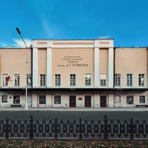 «Ночь театров — 2025»  в МДТ им. А. С. Пушкина