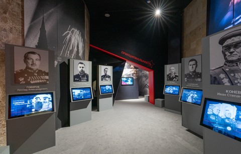 Интерактивная экскурсия «Победы маршал»