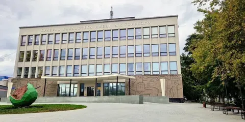 Пермская краевая универсальная библиотека им. А.М. Горького