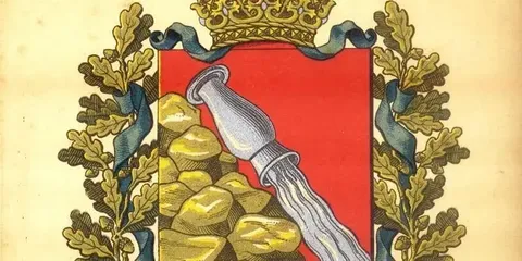 Интерактивная программа «Под крыльями двуглавого орла: о гербах Воронежской губернии»