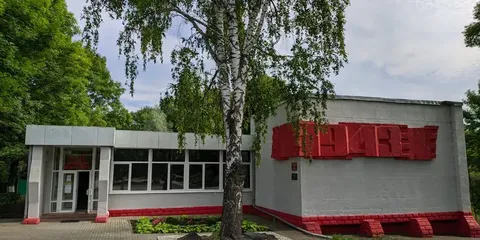 Историко-мемориальный музей «КП Центрального фронта»